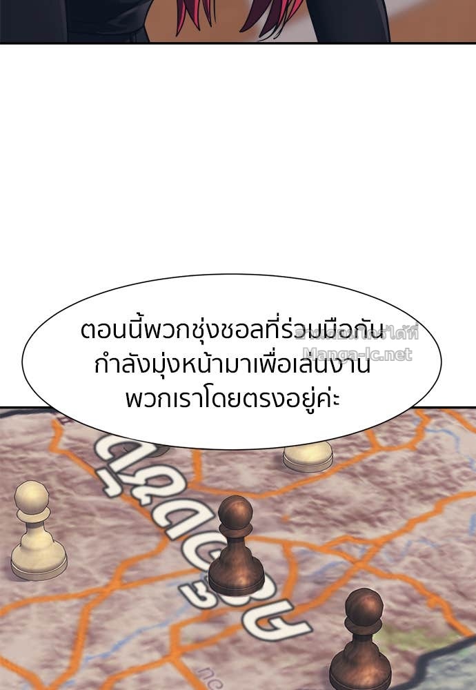 Doujin-Lc- อ่าน โดจิน มังฮวา เกาหลี ญี่ปุ่น จีน แปลไทย โคตรแกร่ง ตอนที่ 1 2 3 4 5 6 7 8 9 10 11 12 13 14 ฟรี ไม่มีโฆษณา อ่าน โดจิน Manhwa เกาหลี ญี่ปุ่น จีน เรามีครบ คัดมาให้เน้นๆ โดจิน 18+ รับประกันความฟินโดย Doujin Lc