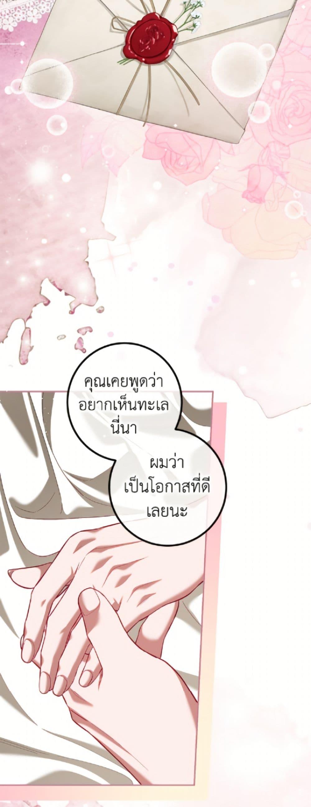Manga-lc-com อ่านมังงะ อ่านการ์ตูน ออนไลน์ ฟรี Limited Extra time ตอนที่ 1 2 3 4 5 6 7 8 9 10 11 12 13 14 ฟรี ไม่มีโฆษณา Manga-lc - อ่าน มังงะ อ่าน การ์ตูน ออนไลน์ อ่านมังงะ ฟรี