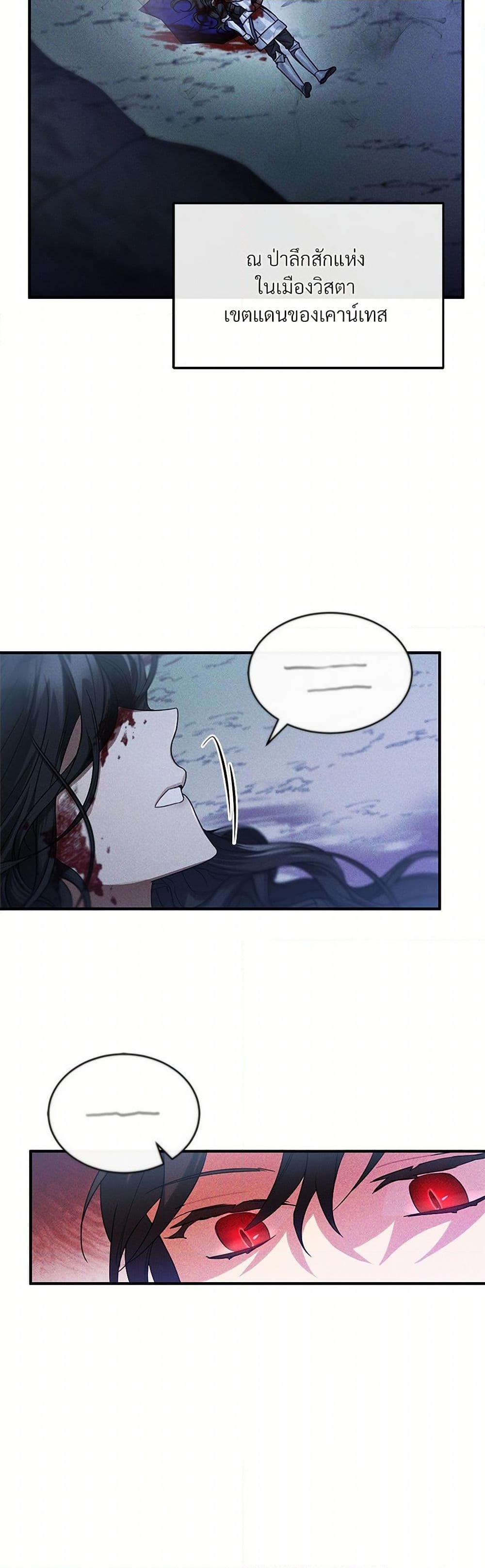 Manga-lc-com อ่านมังงะ อ่านการ์ตูน ออนไลน์ ฟรี The Night Without Shadows ตอนที่ 1 2 3 4 5 6 7 8 9 10 11 12 13 14 ฟรี ไม่มีโฆษณา Manga-lc - อ่าน มังงะ อ่าน การ์ตูน ออนไลน์ อ่านมังงะ ฟรี