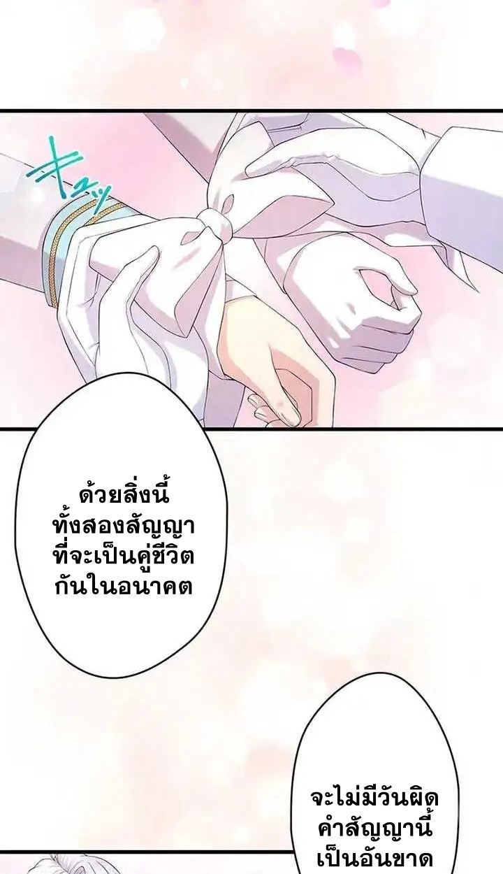 Manga-lc-com อ่านมังงะ อ่านการ์ตูน ออนไลน์ ฟรี The Legendary Assassin Reincarnated as the Beloved Youngest Daughter of a Royal Family ตอนที่ 1 2 3 4 5 6 7 8 9 10 11 12 13 14 ฟรี ไม่มีโฆษณา Manga-lc - อ่าน มังงะ อ่าน การ์ตูน ออนไลน์ อ่านมังงะ ฟรี