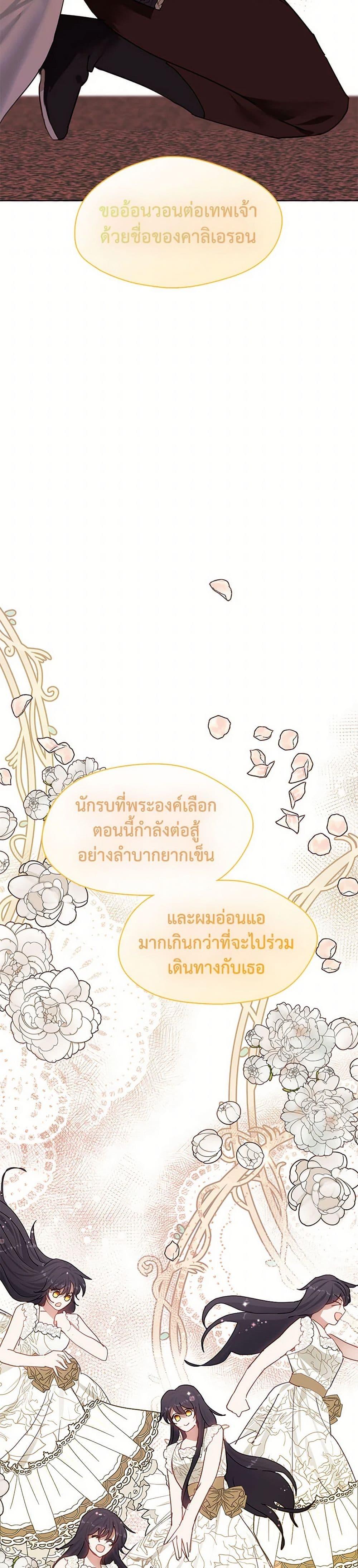 Manga-lc-com อ่านมังงะ อ่านการ์ตูน ออนไลน์ ฟรี Devoted to Diamond ตอนที่ 1 2 3 4 5 6 7 8 9 10 11 12 13 14 ฟรี ไม่มีโฆษณา Manga-lc - อ่าน มังงะ อ่าน การ์ตูน ออนไลน์ อ่านมังงะ ฟรี
