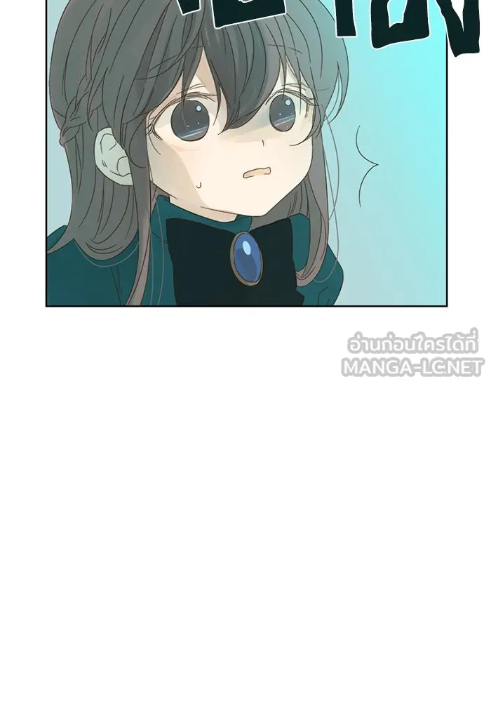 ฉันมันร้าย หรือเพราะโลกไม่น่ารัก ตอนที่ 10 รูปที่ 60