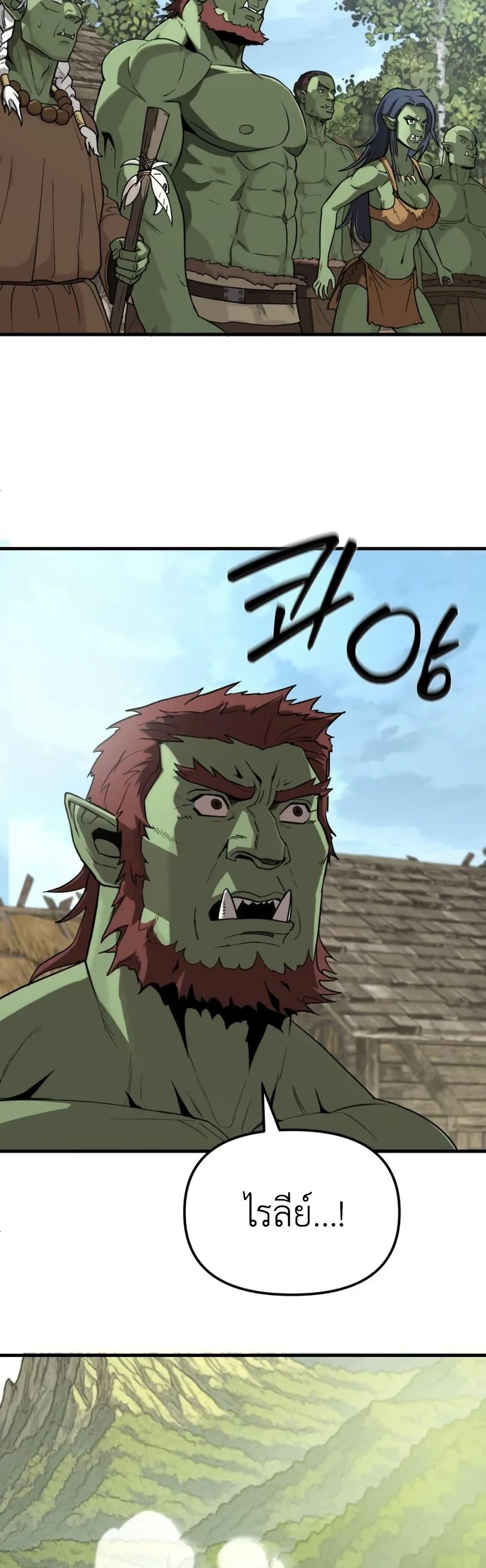 Manga-lc-com อ่านมังงะ อ่านการ์ตูน ออนไลน์ ฟรี S-Class Butler ตอนที่ 1 2 3 4 5 6 7 8 9 10 11 12 13 14 ฟรี ไม่มีโฆษณา Manga-lc - อ่าน มังงะ อ่าน การ์ตูน ออนไลน์ อ่านมังงะ ฟรี