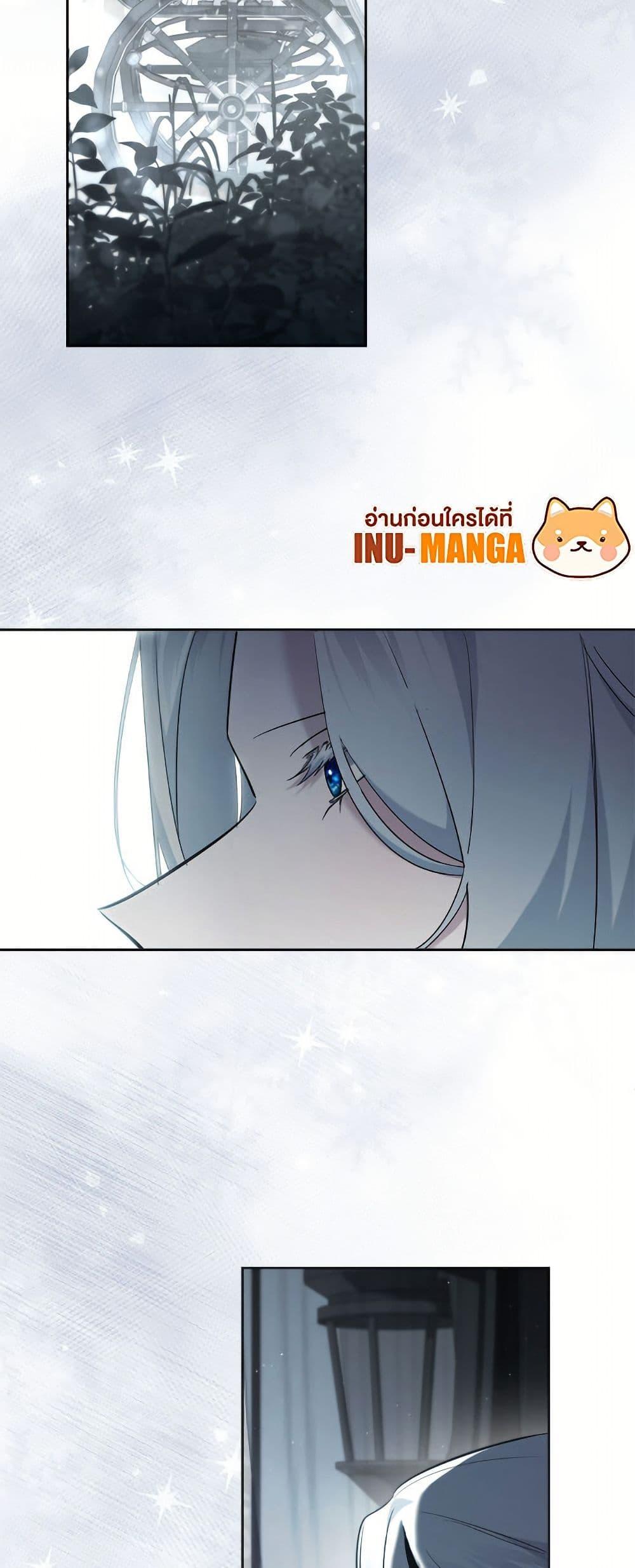Manga-lc-com อ่านมังงะ อ่านการ์ตูน ออนไลน์ ฟรี I Need to Raise My Sister Right ตอนที่ 1 2 3 4 5 6 7 8 9 10 11 12 13 14 ฟรี ไม่มีโฆษณา Manga-lc - อ่าน มังงะ อ่าน การ์ตูน ออนไลน์ อ่านมังงะ ฟรี