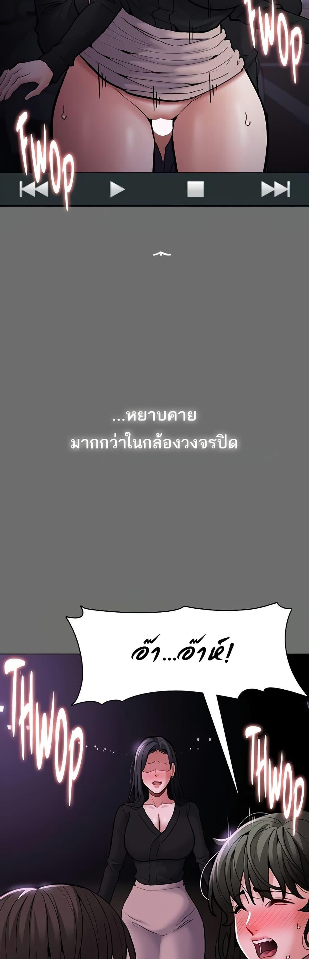 Doujin-Lc- อ่าน โดจิน มังฮวา เกาหลี ญี่ปุ่น จีน แปลไทย Pervert Diary ตอนที่ 1 2 3 4 5 6 7 8 9 10 11 12 13 14 ฟรี ไม่มีโฆษณา อ่าน โดจิน Manhwa เกาหลี ญี่ปุ่น จีน เรามีครบ คัดมาให้เน้นๆ โดจิน 18+ รับประกันความฟินโดย  Doujin Lc