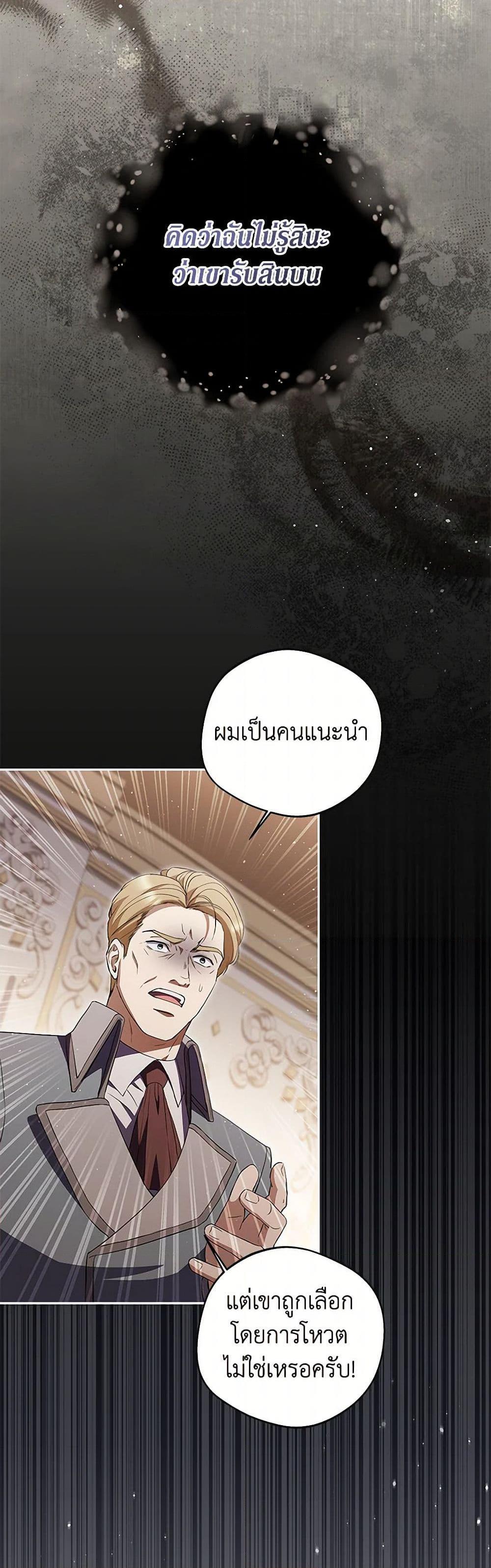 Manga-lc-com อ่านมังงะ อ่านการ์ตูน ออนไลน์ ฟรี There Is No Need to Be Obsessed ตอนที่ 1 2 3 4 5 6 7 8 9 10 11 12 13 14 ฟรี ไม่มีโฆษณา Manga-lc - อ่าน มังงะ อ่าน การ์ตูน ออนไลน์ อ่านมังงะ ฟรี