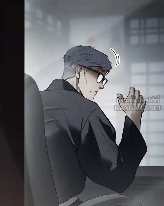 Baek XX ตอนที่ 132 รูปที่ 105