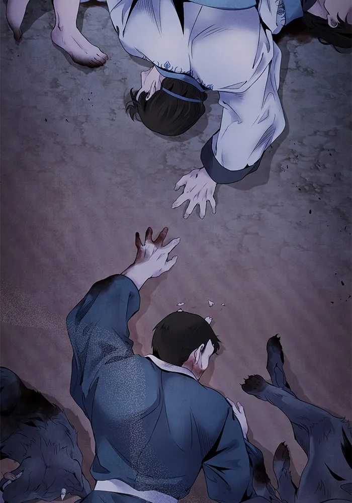 อาซา ตอนที่ 54 อาซา รูปที่ 37