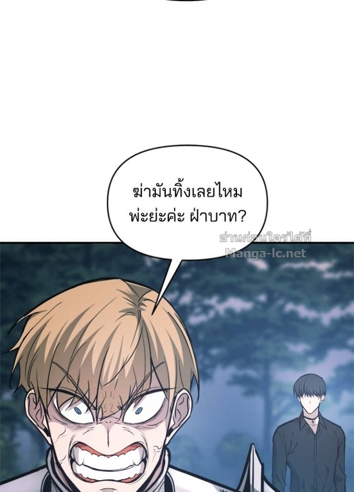 Doujin-Lc- อ่าน โดจิน มังฮวา เกาหลี ญี่ปุ่น จีน แปลไทย ผู้พิชิตเกมป้องกันฐาน ตอนที่ 1 2 3 4 5 6 7 8 9 10 11 12 13 14 ฟรี ไม่มีโฆษณา อ่าน โดจิน Manhwa เกาหลี ญี่ปุ่น จีน เรามีครบ คัดมาให้เน้นๆ โดจิน 18+ รับประกันความฟินโดย Doujin Lc