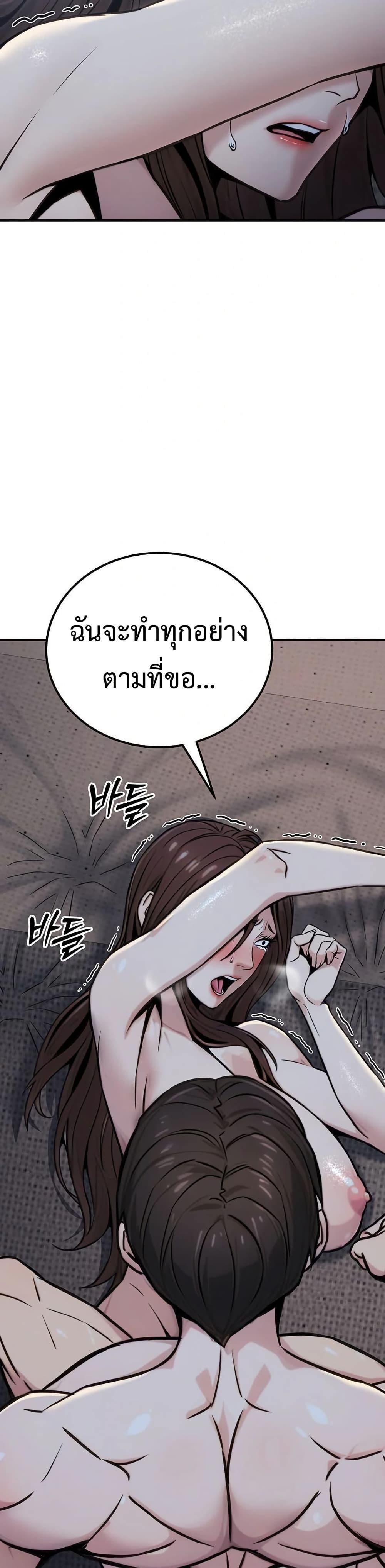 Doujin-Lc- อ่าน โดจิน มังฮวา เกาหลี ญี่ปุ่น จีน แปลไทย The Public Servant’s ตอนที่ 1 2 3 4 5 6 7 8 9 10 11 12 13 14 ฟรี ไม่มีโฆษณา อ่าน โดจิน Manhwa เกาหลี ญี่ปุ่น จีน เรามีครบ คัดมาให้เน้นๆ โดจิน 18+ รับประกันความฟินโดย  Doujin Lc