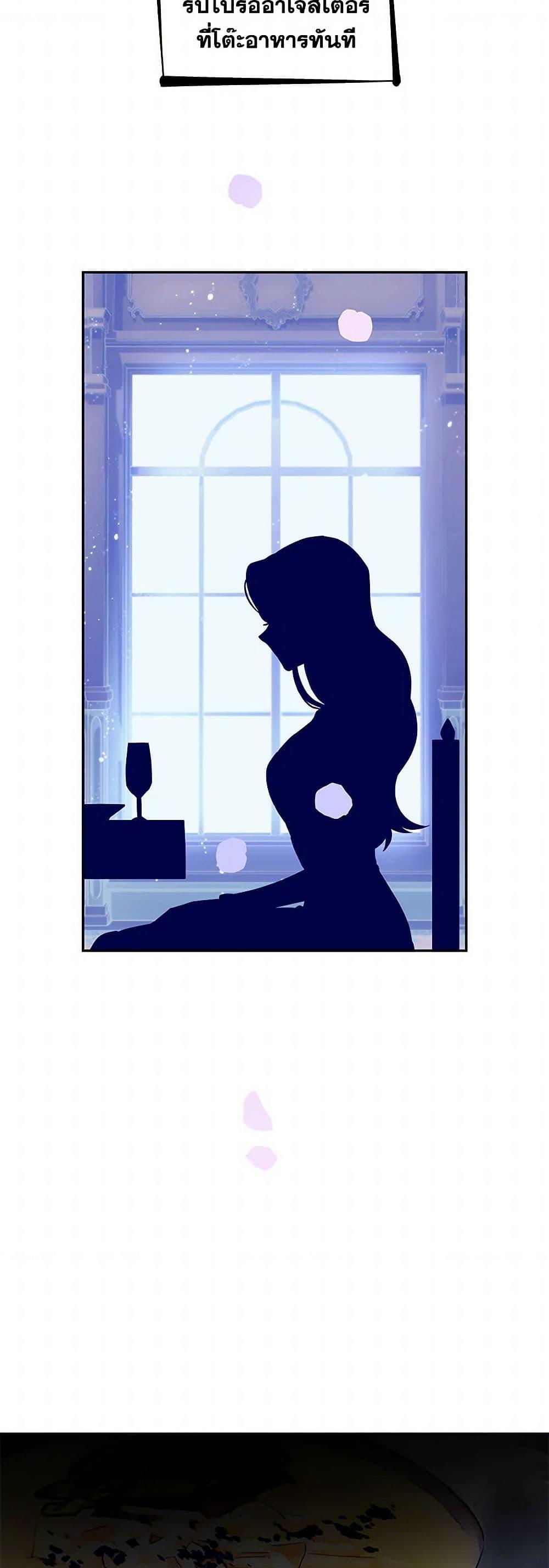 Manga-lc-com อ่านมังงะ อ่านการ์ตูน ออนไลน์ ฟรี Villains Behind the Curtains ตอนที่ 1 2 3 4 5 6 7 8 9 10 11 12 13 14 ฟรี ไม่มีโฆษณา Manga-lc - อ่าน มังงะ อ่าน การ์ตูน ออนไลน์ อ่านมังงะ ฟรี