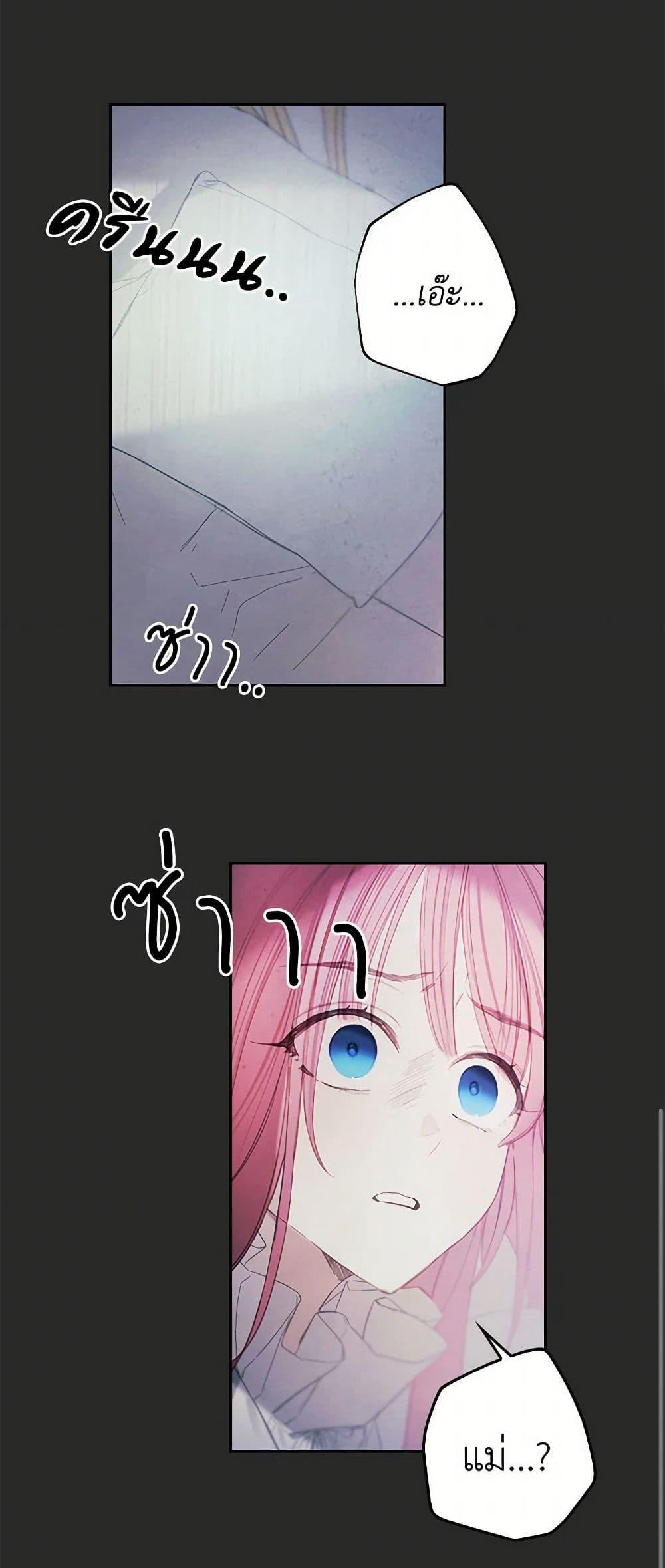 Manga-lc-com อ่านมังงะ อ่านการ์ตูน ออนไลน์ ฟรี The Princess’s Doll Shop ตอนที่ 1 2 3 4 5 6 7 8 9 10 11 12 13 14 ฟรี ไม่มีโฆษณา Manga-lc - อ่าน มังงะ อ่าน การ์ตูน ออนไลน์ อ่านมังงะ ฟรี