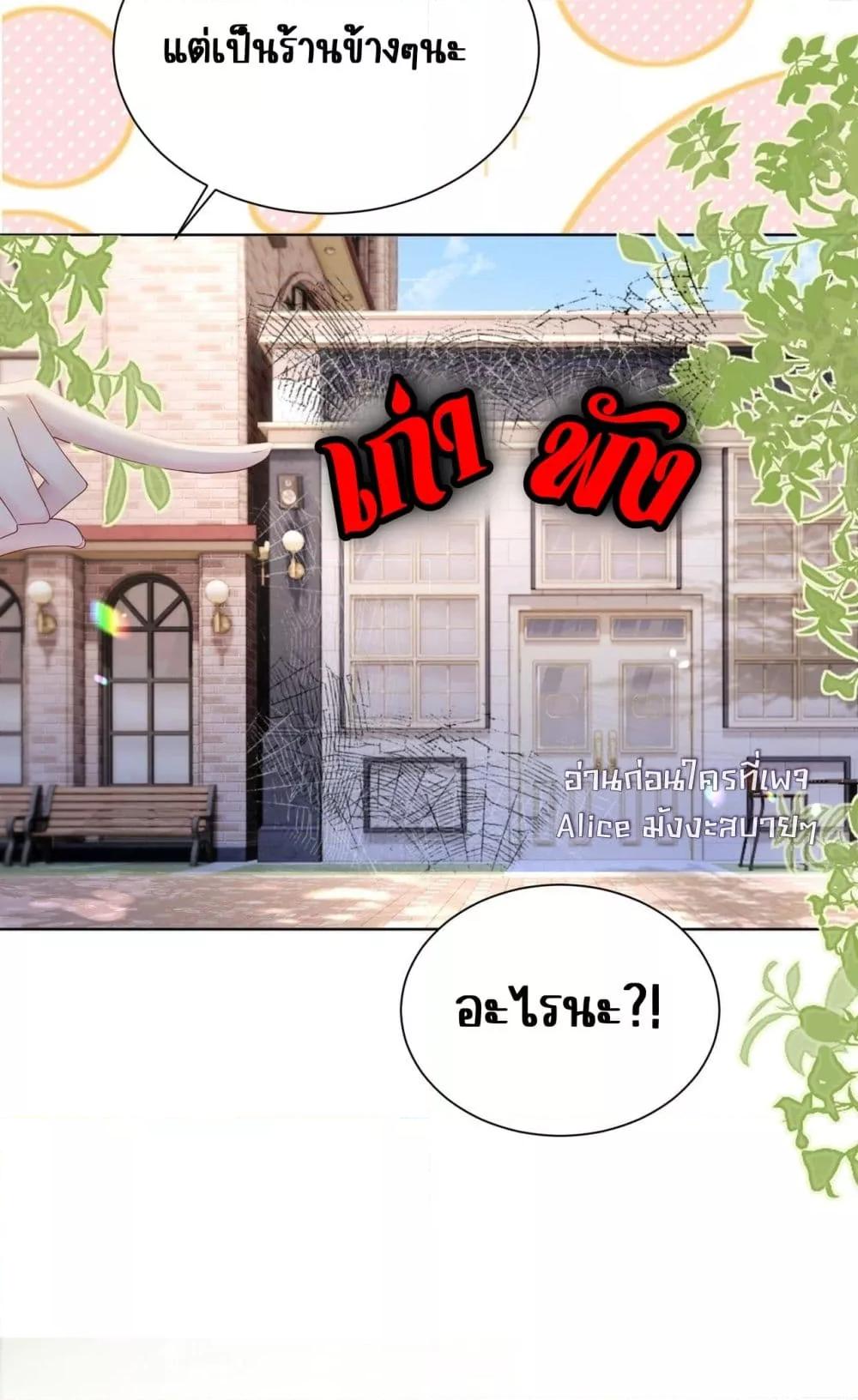 Manga-lc-com อ่านมังงะ อ่านการ์ตูน ออนไลน์ ฟรี Dressedasthe ตอนที่ 1 2 3 4 5 6 7 8 9 10 11 12 13 14 ฟรี ไม่มีโฆษณา Manga-lc - อ่าน มังงะ อ่าน การ์ตูน ออนไลน์ อ่านมังงะ ฟรี