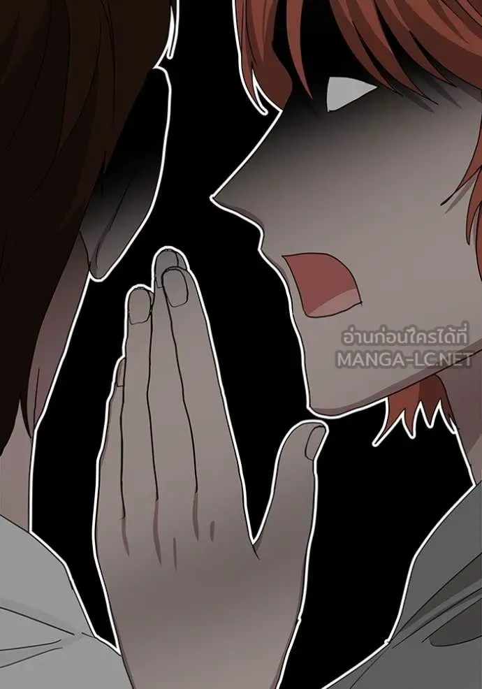 ฉันเนี่ยนะ ตอนที่ 6 รูปที่ 28