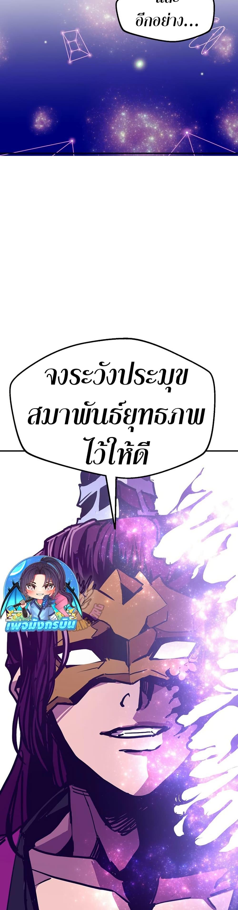 Manga-lc-com อ่านมังงะ อ่านการ์ตูน ออนไลน์ ฟรี Worthless Regression ตอนที่ 1 2 3 4 5 6 7 8 9 10 11 12 13 14 ฟรี ไม่มีโฆษณา Manga-lc - อ่าน มังงะ อ่าน การ์ตูน ออนไลน์ อ่านมังงะ ฟรี