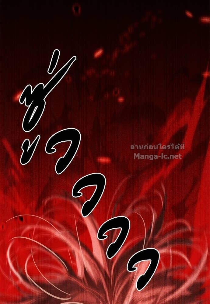 Doujin-Lc- อ่าน โดจิน มังฮวา เกาหลี ญี่ปุ่น จีน แปลไทย ข้าราชการพิเศษ ตอนที่ 1 2 3 4 5 6 7 8 9 10 11 12 13 14 ฟรี ไม่มีโฆษณา อ่าน โดจิน Manhwa เกาหลี ญี่ปุ่น จีน เรามีครบ คัดมาให้เน้นๆ โดจิน 18+ รับประกันความฟินโดย Doujin Lc