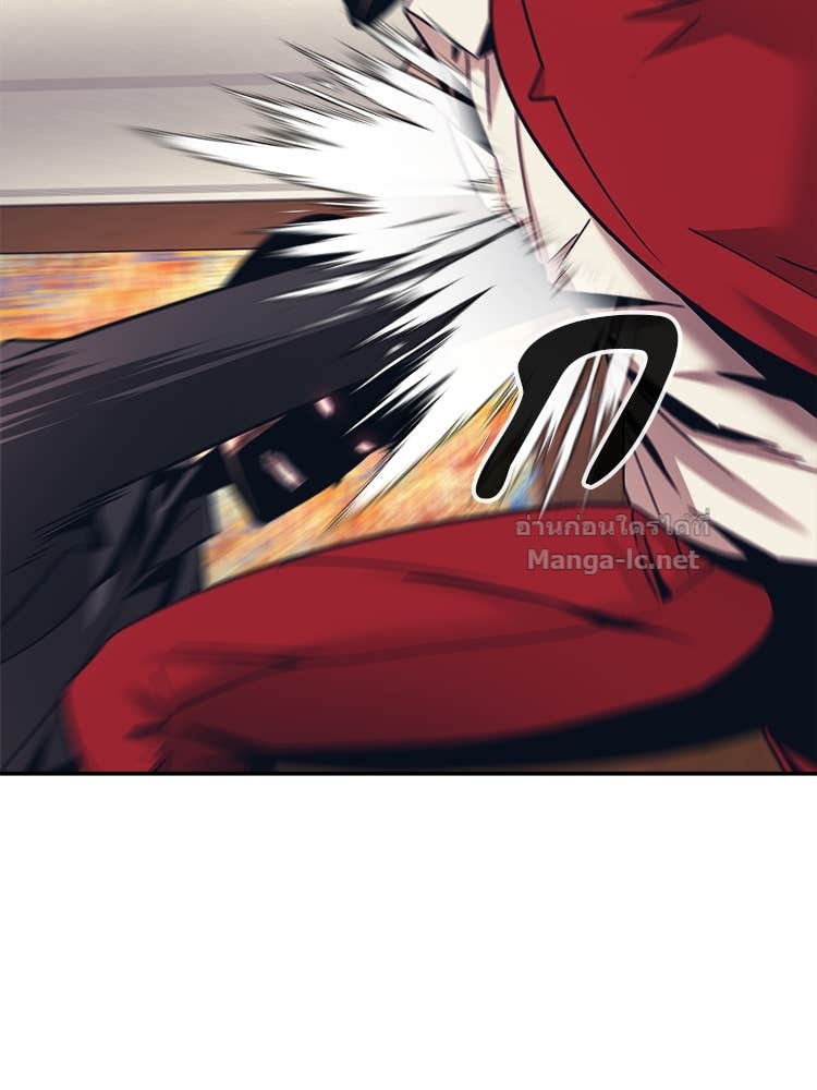 Doujin-Lc- อ่าน โดจิน มังฮวา เกาหลี ญี่ปุ่น จีน แปลไทย โคตรแกร่ง ตอนที่ 1 2 3 4 5 6 7 8 9 10 11 12 13 14 ฟรี ไม่มีโฆษณา อ่าน โดจิน Manhwa เกาหลี ญี่ปุ่น จีน เรามีครบ คัดมาให้เน้นๆ โดจิน 18+ รับประกันความฟินโดย Doujin Lc