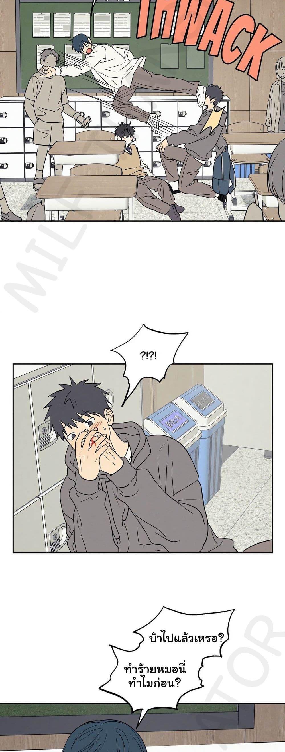 Doujin-Lc- อ่าน โดจิน มังฮวา เกาหลี ญี่ปุ่น จีน แปลไทย 3xLover ตอนที่ 1 2 3 4 5 6 7 8 9 10 11 12 13 14 ฟรี ไม่มีโฆษณา อ่าน โดจิน Manhwa เกาหลี ญี่ปุ่น จีน เรามีครบ คัดมาให้เน้นๆ โดจิน 18+ รับประกันความฟินโดย  Doujin Lc