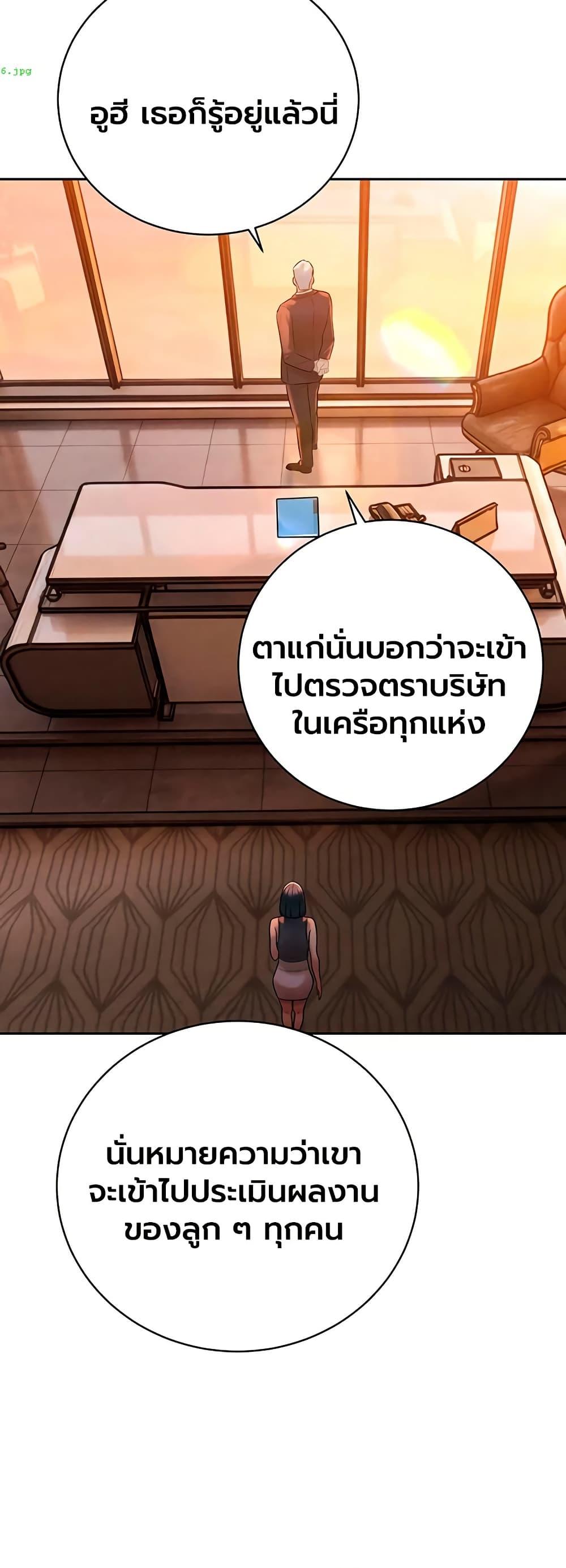 Doujin-Lc- อ่าน โดจิน มังฮวา เกาหลี ญี่ปุ่น จีน แปลไทย Father Is Eating ตอนที่ 1 2 3 4 5 6 7 8 9 10 11 12 13 14 ฟรี ไม่มีโฆษณา อ่าน โดจิน Manhwa เกาหลี ญี่ปุ่น จีน เรามีครบ คัดมาให้เน้นๆ โดจิน 18+ รับประกันความฟินโดย  Doujin Lc