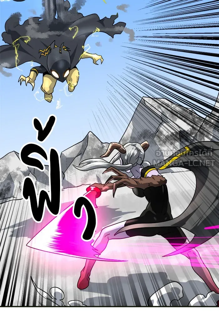 Double Click ตอนที่ 61 รูปที่ 42