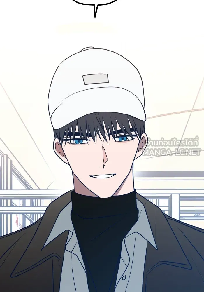 รักนี้ไม่มีรีไซเคิล ตอนที่ 109 รูปที่ 42