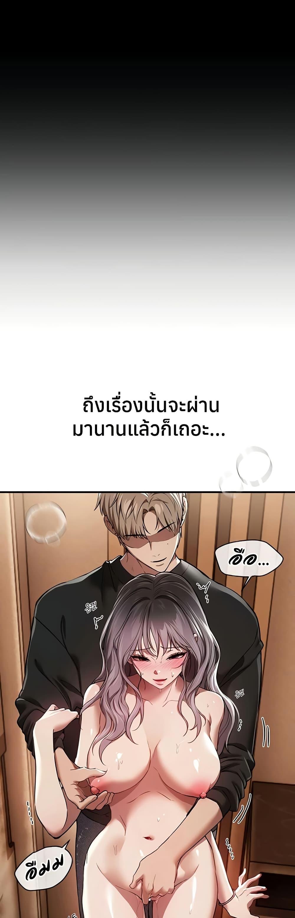 Doujin-Lc- อ่าน โดจิน มังฮวา เกาหลี ญี่ปุ่น จีน แปลไทย Beautiful Days ตอนที่ 1 2 3 4 5 6 7 8 9 10 11 12 13 14 ฟรี ไม่มีโฆษณา อ่าน โดจิน Manhwa เกาหลี ญี่ปุ่น จีน เรามีครบ คัดมาให้เน้นๆ โดจิน 18+ รับประกันความฟินโดย  Doujin Lc
