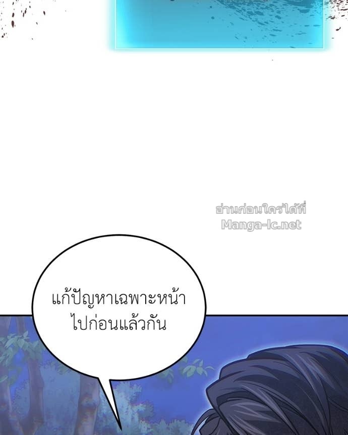 Doujin-Lc- อ่าน โดจิน มังฮวา เกาหลี ญี่ปุ่น จีน แปลไทย ฮีลเลอร์กำมะลอ ตอนที่ 1 2 3 4 5 6 7 8 9 10 11 12 13 14 ฟรี ไม่มีโฆษณา อ่าน โดจิน Manhwa เกาหลี ญี่ปุ่น จีน เรามีครบ คัดมาให้เน้นๆ โดจิน 18+ รับประกันความฟินโดย Doujin Lc