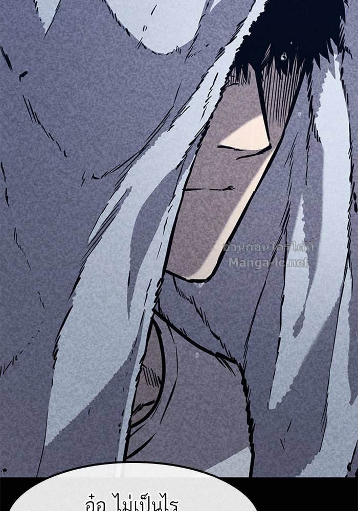 Doujin-Lc- อ่าน โดจิน มังฮวา เกาหลี ญี่ปุ่น จีน แปลไทย HECTOPASCAL ตอนที่ 1 2 3 4 5 6 7 8 9 10 11 12 13 14 ฟรี ไม่มีโฆษณา อ่าน โดจิน Manhwa เกาหลี ญี่ปุ่น จีน เรามีครบ คัดมาให้เน้นๆ โดจิน 18+ รับประกันความฟินโดย Doujin Lc