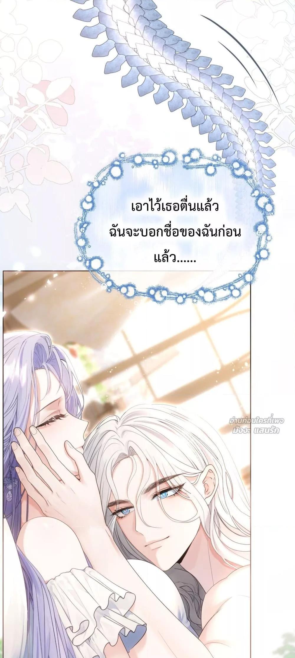 Manga-lc-com อ่านมังงะ อ่านการ์ตูน ออนไลน์ ฟรี TheBrideWhoR ตอนที่ 1 2 3 4 5 6 7 8 9 10 11 12 13 14 ฟรี ไม่มีโฆษณา Manga-lc - อ่าน มังงะ อ่าน การ์ตูน ออนไลน์ อ่านมังงะ ฟรี