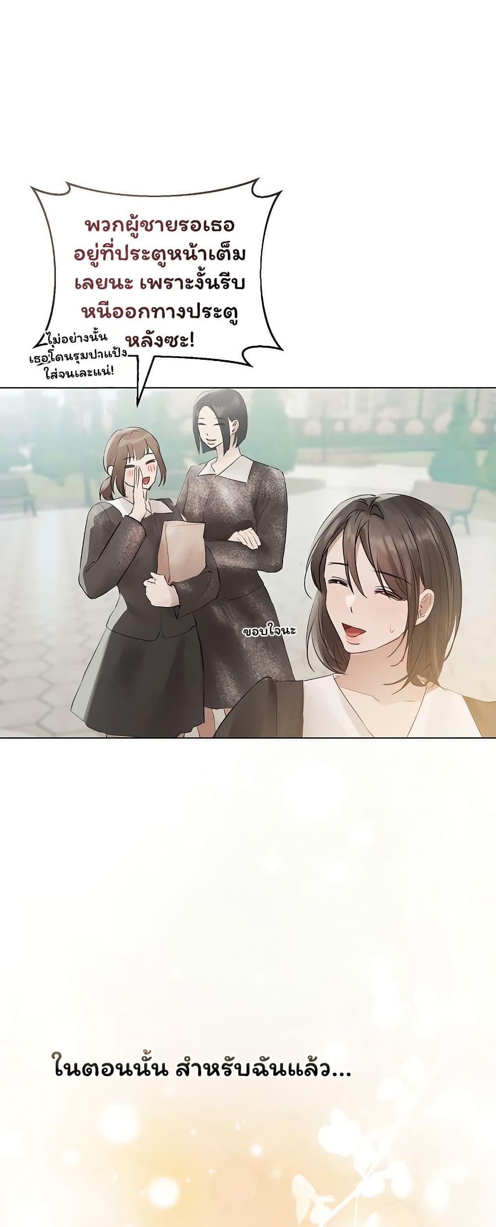 Doujin-Lc- อ่าน โดจิน มังฮวา เกาหลี ญี่ปุ่น จีน แปลไทย Slave to Poetry ตอนที่ 1 2 3 4 5 6 7 8 9 10 11 12 13 14 ฟรี ไม่มีโฆษณา อ่าน โดจิน Manhwa เกาหลี ญี่ปุ่น จีน เรามีครบ คัดมาให้เน้นๆ โดจิน 18+ รับประกันความฟินโดย  Doujin Lc