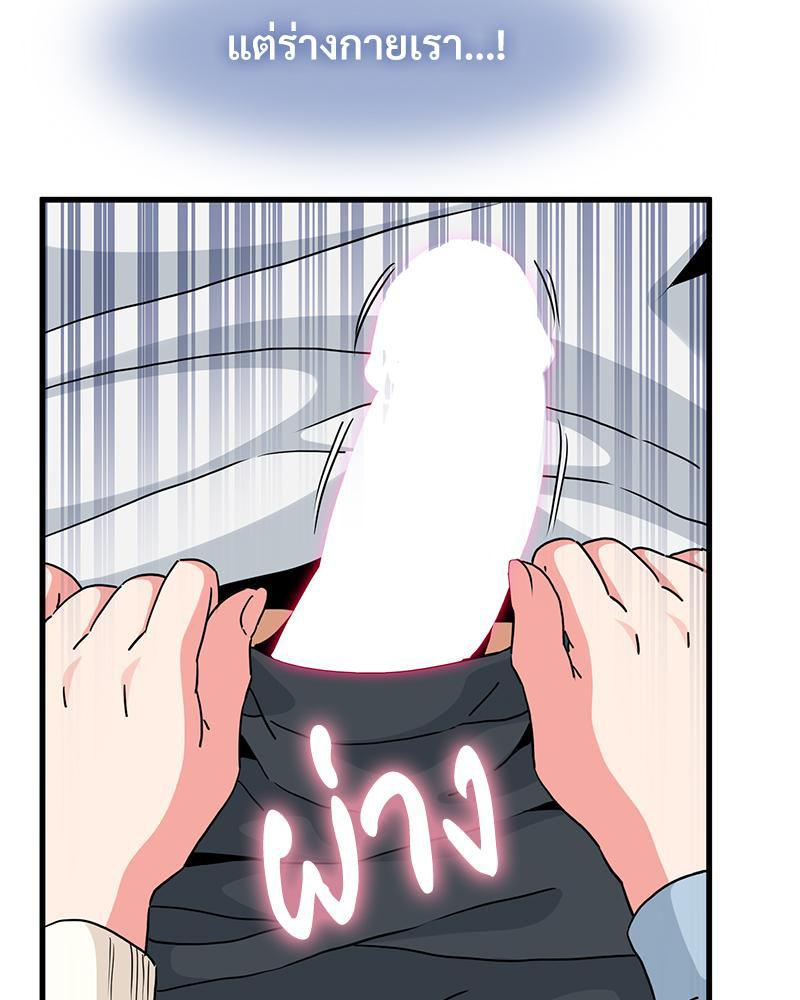 Doujin-Lc- อ่าน โดจิน มังฮวา เกาหลี ญี่ปุ่น จีน แปลไทย A Turning Point Raw ตอนที่ 1 2 3 4 5 6 7 8 9 10 11 12 13 14 ฟรี ไม่มีโฆษณา อ่าน โดจิน Manhwa เกาหลี ญี่ปุ่น จีน เรามีครบ คัดมาให้เน้นๆ โดจิน 18+ รับประกันความฟินโดย  Doujin Lc