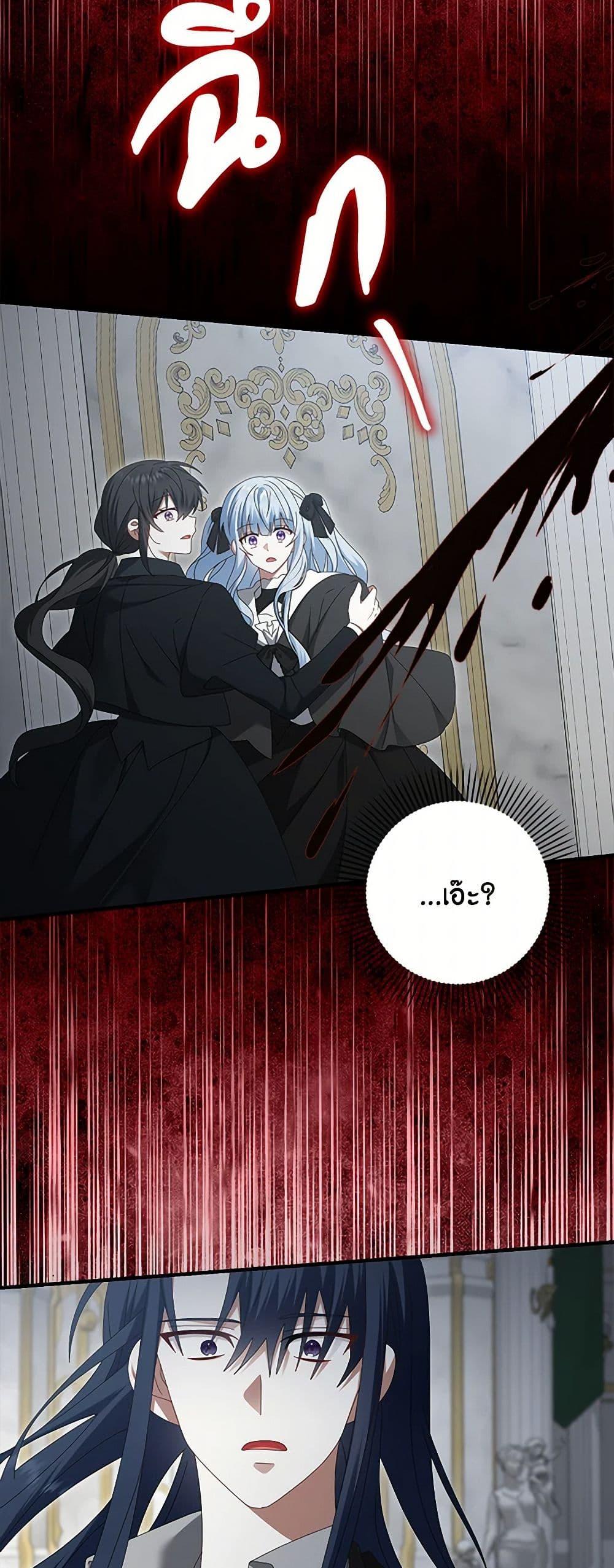 Manga-lc-com อ่านมังงะ อ่านการ์ตูน ออนไลน์ ฟรี That Fishery, I’ll take it ตอนที่ 1 2 3 4 5 6 7 8 9 10 11 12 13 14 ฟรี ไม่มีโฆษณา Manga-lc - อ่าน มังงะ อ่าน การ์ตูน ออนไลน์ อ่านมังงะ ฟรี