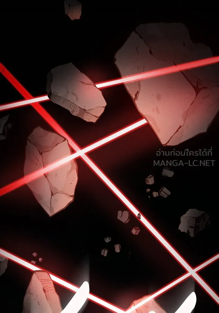 นักดาบอัจฉริยะจากอะคาเดมี ตอนที่ 39 รูปที่ 105