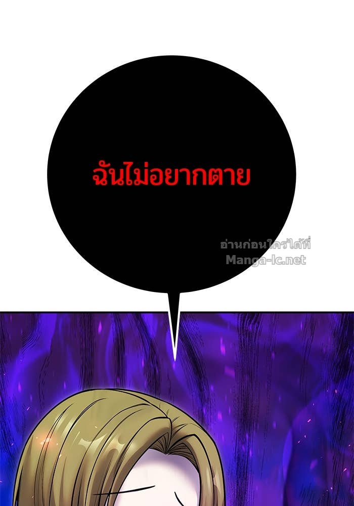 Doujin-Lc- อ่าน โดจิน มังฮวา เกาหลี ญี่ปุ่น จีน แปลไทย แกร่งเกินผู้กล้า แต่ซ่าไม่ได้ ตอนที่ 1 2 3 4 5 6 7 8 9 10 11 12 13 14 ฟรี ไม่มีโฆษณา อ่าน โดจิน Manhwa เกาหลี ญี่ปุ่น จีน เรามีครบ คัดมาให้เน้นๆ โดจิน 18+ รับประกันความฟินโดย Doujin Lc