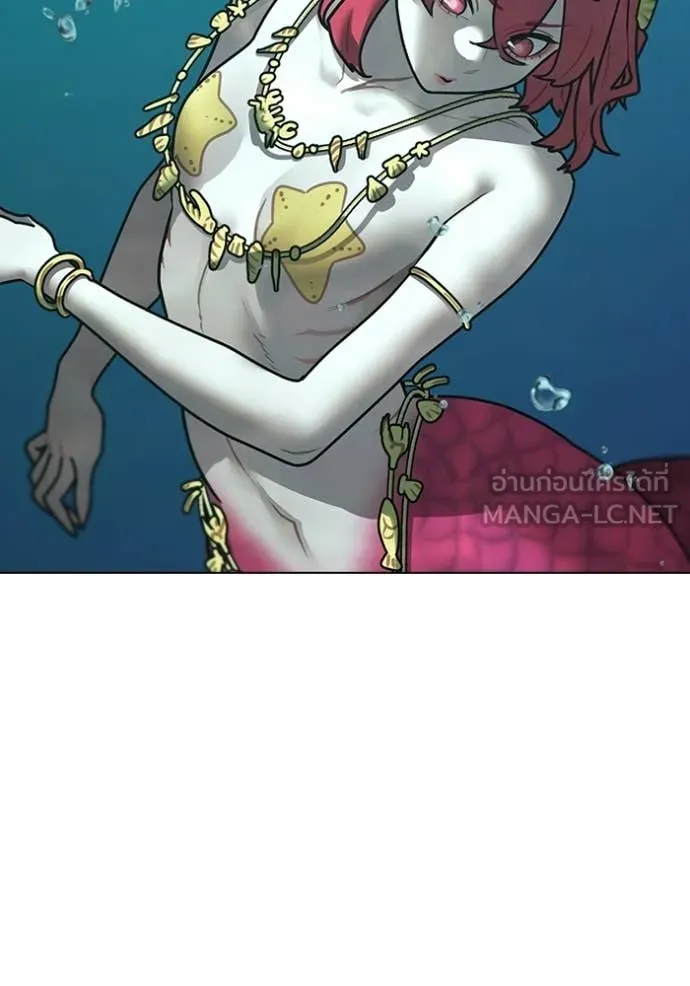 reality ตอนที่ 170 รูปที่ 134