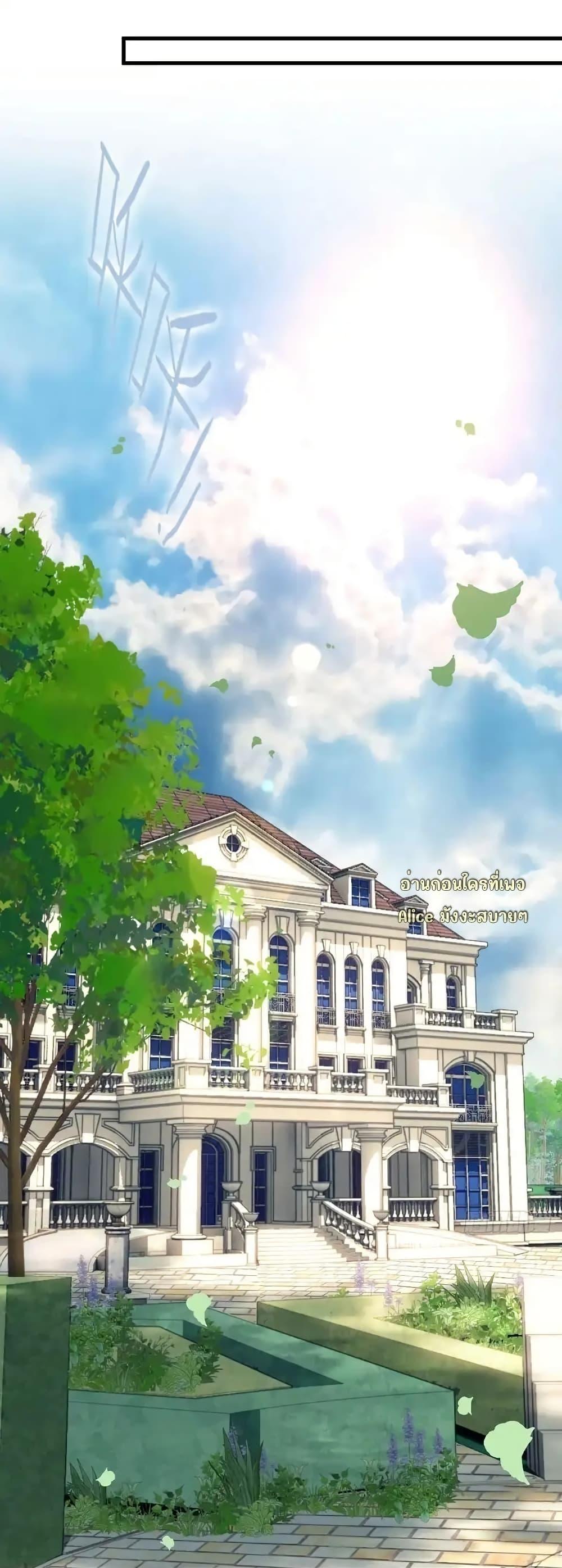 Manga-lc-com อ่านมังงะ อ่านการ์ตูน ออนไลน์ ฟรี หย่าแล้วไงแต่อ ตอนที่ 1 2 3 4 5 6 7 8 9 10 11 12 13 14 ฟรี ไม่มีโฆษณา Manga-lc - อ่าน มังงะ อ่าน การ์ตูน ออนไลน์ อ่านมังงะ ฟรี