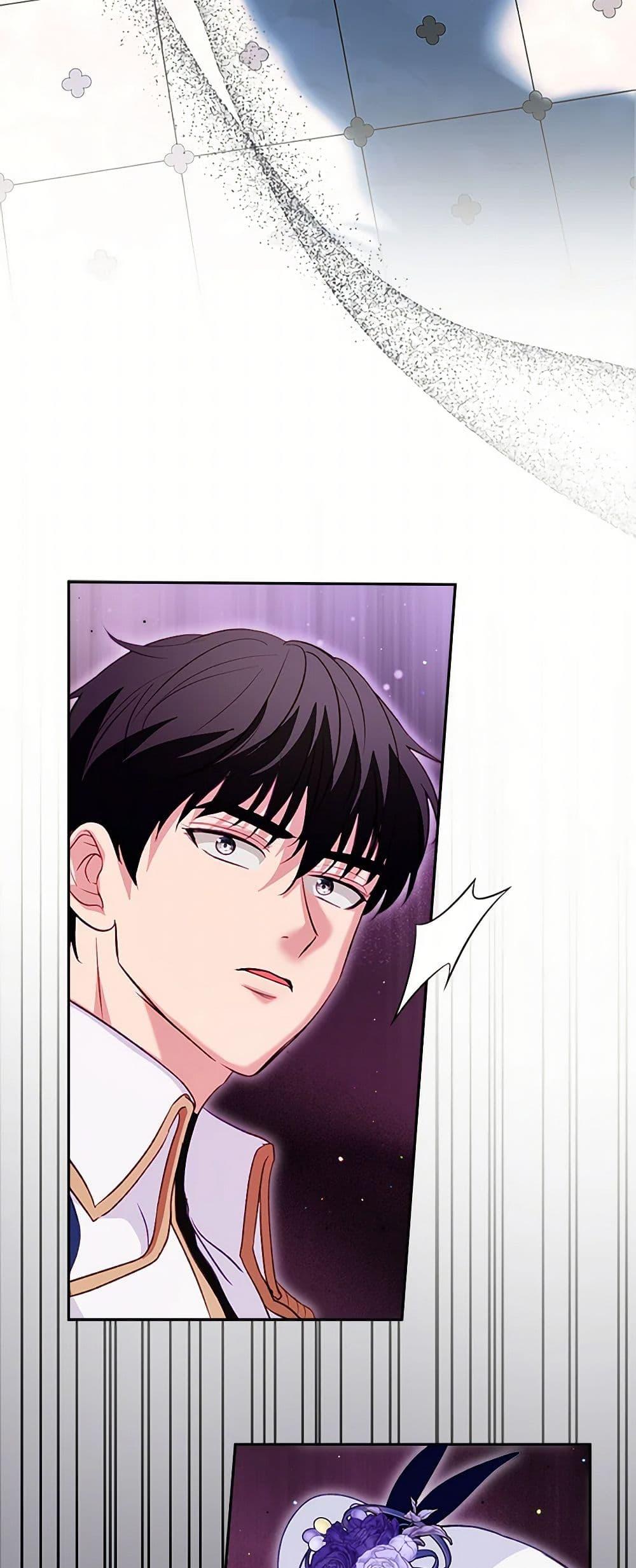 Manga-lc-com อ่านมังงะ อ่านการ์ตูน ออนไลน์ ฟรี I Was Reincarnated as a Baby Fox God ตอนที่ 1 2 3 4 5 6 7 8 9 10 11 12 13 14 ฟรี ไม่มีโฆษณา Manga-lc - อ่าน มังงะ อ่าน การ์ตูน ออนไลน์ อ่านมังงะ ฟรี