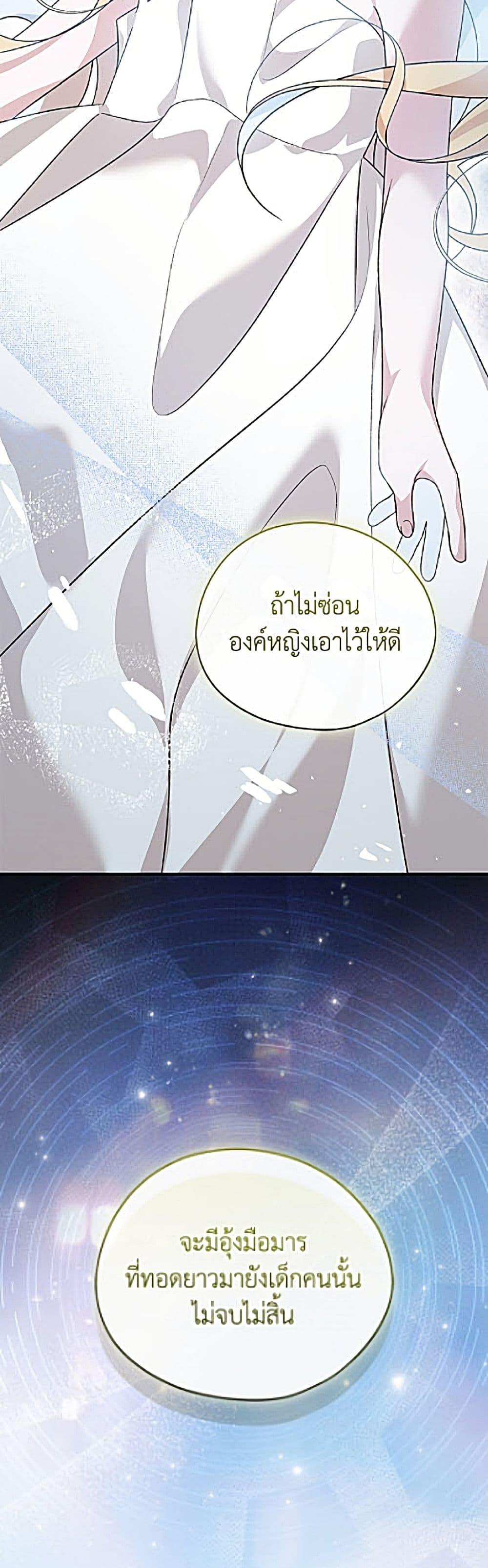Manga-lc-com อ่านมังงะ อ่านการ์ตูน ออนไลน์ ฟรี I Was Just Having Fun With the Time Limit ตอนที่ 1 2 3 4 5 6 7 8 9 10 11 12 13 14 ฟรี ไม่มีโฆษณา Manga-lc - อ่าน มังงะ อ่าน การ์ตูน ออนไลน์ อ่านมังงะ ฟรี