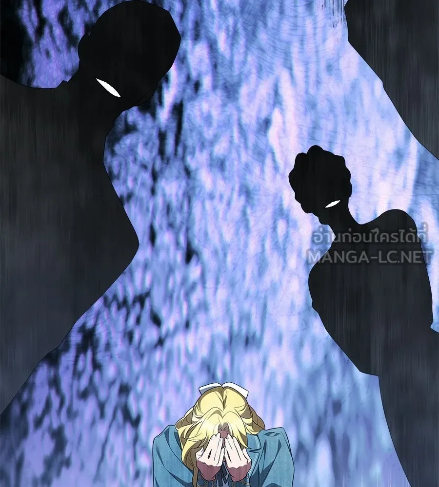 สัญญารักฉบับสุดท้าย ตอนที่ 26 รูปที่ 78