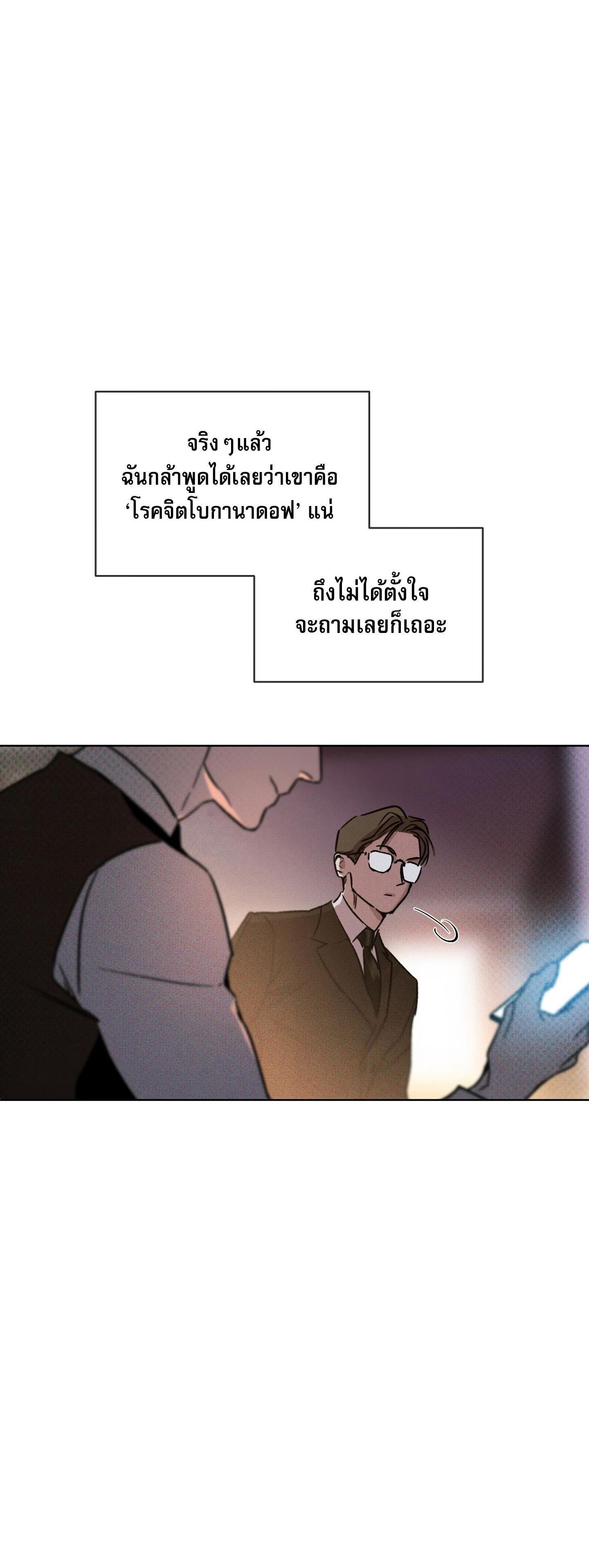 Manga-lc-com อ่านมังงะ อ่านการ์ตูน ออนไลน์ ฟรี Codename Anastasia ตอนที่ 1 2 3 4 5 6 7 8 9 10 11 12 13 14 ฟรี ไม่มีโฆษณา Manga-lc - อ่าน มังงะ อ่าน การ์ตูน ออนไลน์ อ่านมังงะ ฟรี