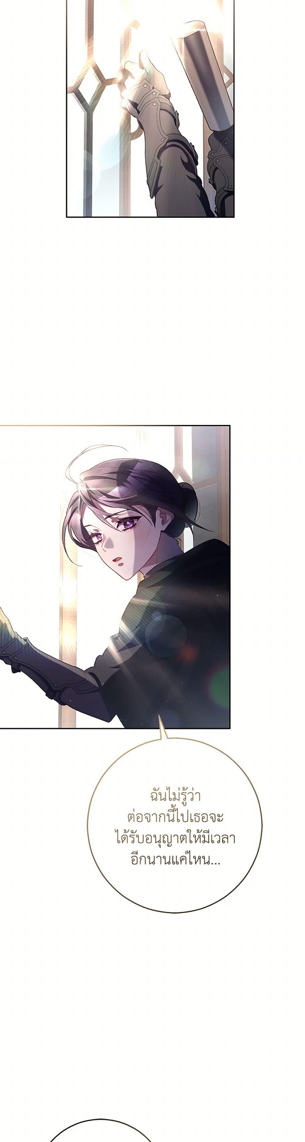 Manga-lc-com อ่านมังงะ อ่านการ์ตูน ออนไลน์ ฟรี Second Life of a Trash Princess ตอนที่ 1 2 3 4 5 6 7 8 9 10 11 12 13 14 ฟรี ไม่มีโฆษณา Manga-lc - อ่าน มังงะ อ่าน การ์ตูน ออนไลน์ อ่านมังงะ ฟรี