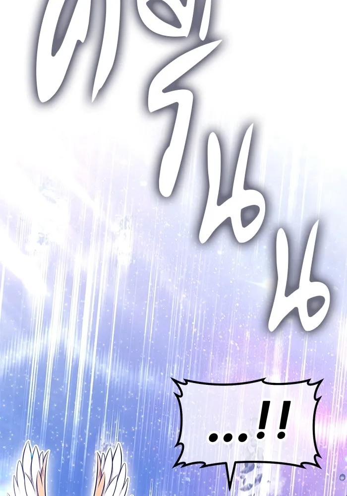 +99 ท่อนไม้พร้อมบวก ตอนที่ 55 ดิเมนชันอีตเตอร์ (3) รูปที่ 326