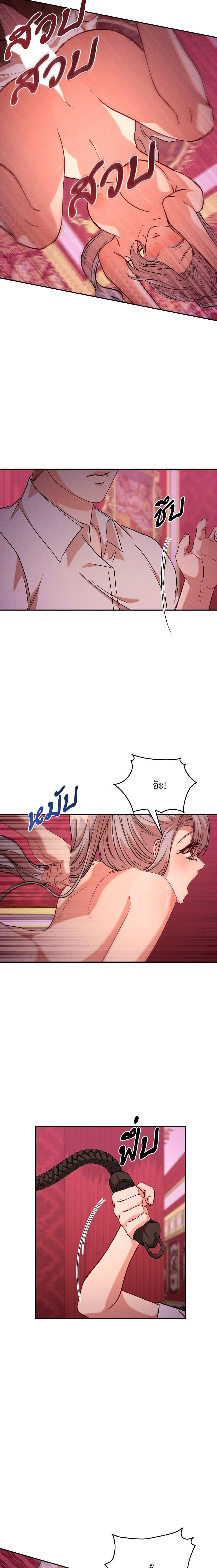 Manga-lc-com อ่านมังงะ อ่านการ์ตูน ออนไลน์ ฟรี Aesthetics of Play ตอนที่ 1 2 3 4 5 6 7 8 9 10 11 12 13 14 ฟรี ไม่มีโฆษณา Manga-lc - อ่าน มังงะ อ่าน การ์ตูน ออนไลน์ อ่านมังงะ ฟรี