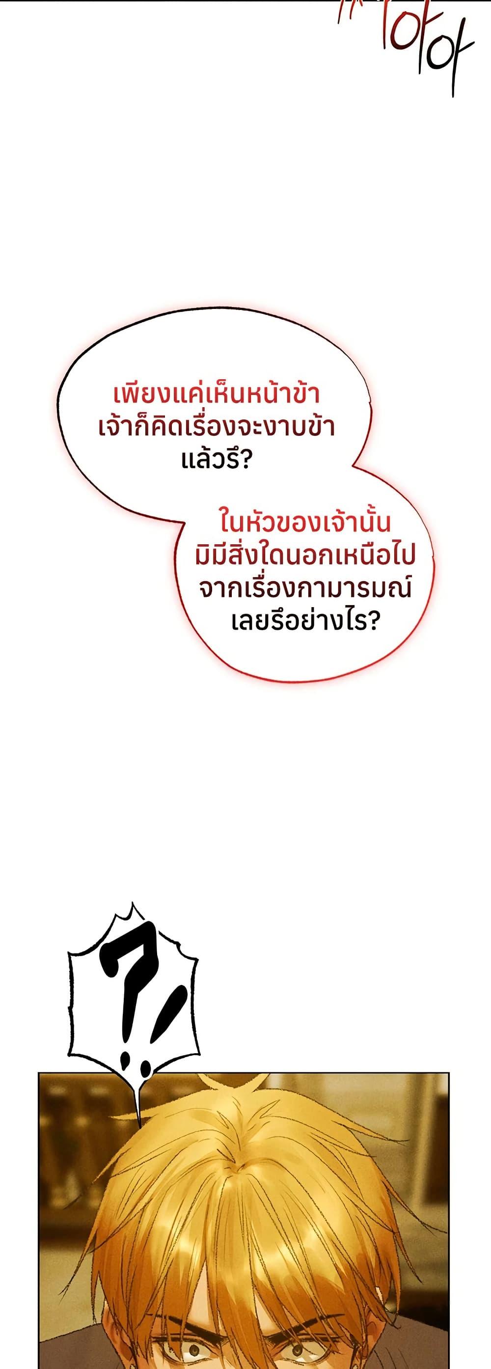 Doujin-Lc- อ่าน โดจิน มังฮวา เกาหลี ญี่ปุ่น จีน แปลไทย MILF Hunting ตอนที่ 1 2 3 4 5 6 7 8 9 10 11 12 13 14 ฟรี ไม่มีโฆษณา อ่าน โดจิน Manhwa เกาหลี ญี่ปุ่น จีน เรามีครบ คัดมาให้เน้นๆ โดจิน 18+ รับประกันความฟินโดย  Doujin Lc