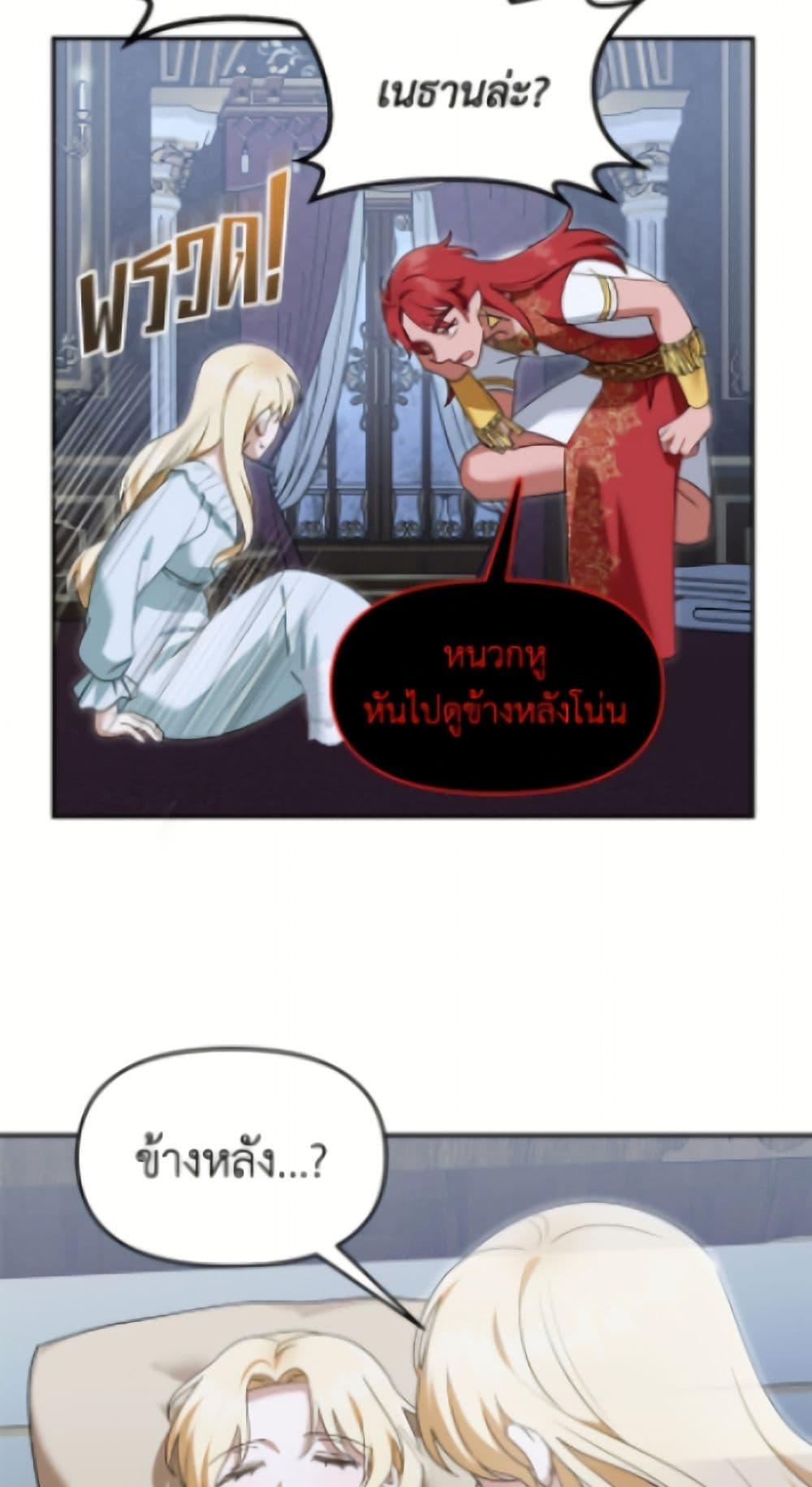 Manga-lc-com อ่านมังงะ อ่านการ์ตูน ออนไลน์ ฟรี I’d Rather Abandon You Than Be Abandoned ตอนที่ 1 2 3 4 5 6 7 8 9 10 11 12 13 14 ฟรี ไม่มีโฆษณา Manga-lc - อ่าน มังงะ อ่าน การ์ตูน ออนไลน์ อ่านมังงะ ฟรี