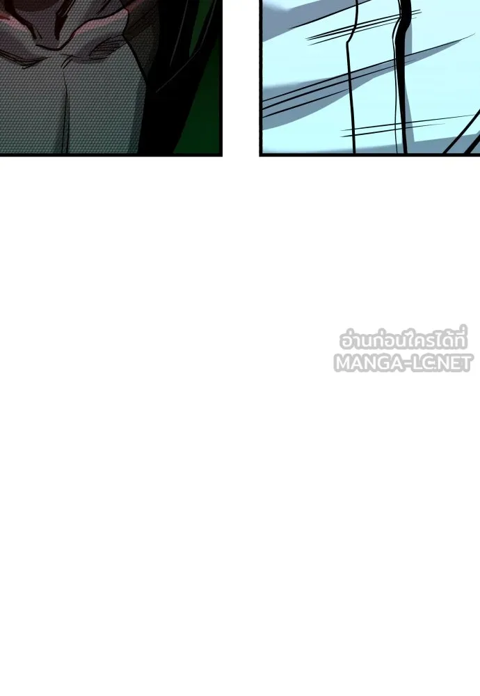 มือพิพากษา ตอนที่ 48 รูปที่ 168