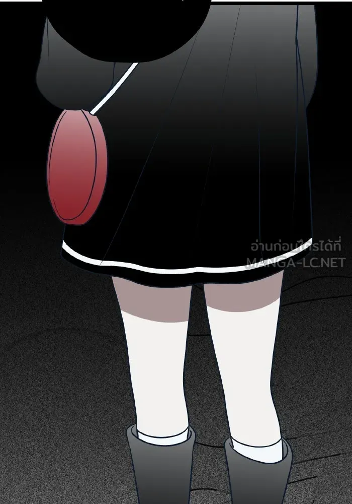 รักนี้ไม่มีรีไซเคิล ตอนที่ 76 รูปที่ 24