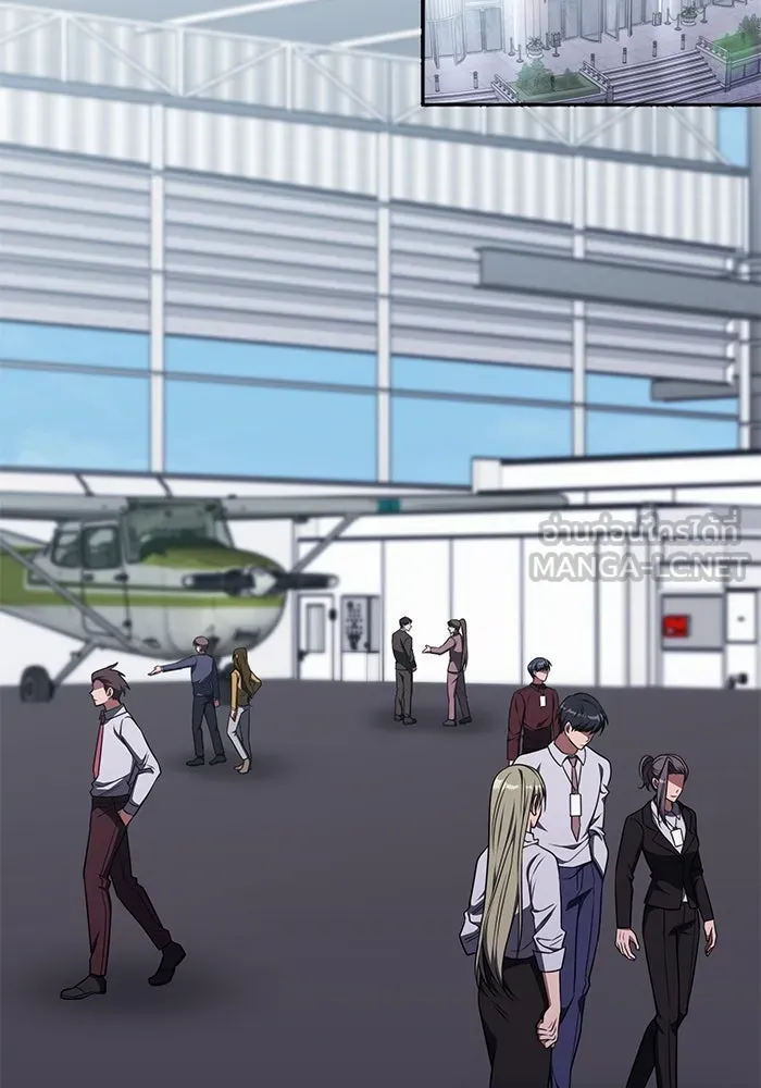 ฮีลเลอร์ตัวพ่อขอฟาดเรียบ ตอนที่ 19 รูปที่ 27