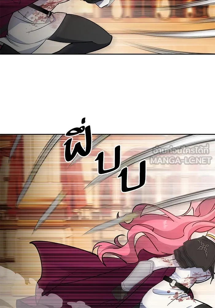 หวานใจสุดโหดโหมดเชื่อง ตอนที่ 83 รูปที่ 57