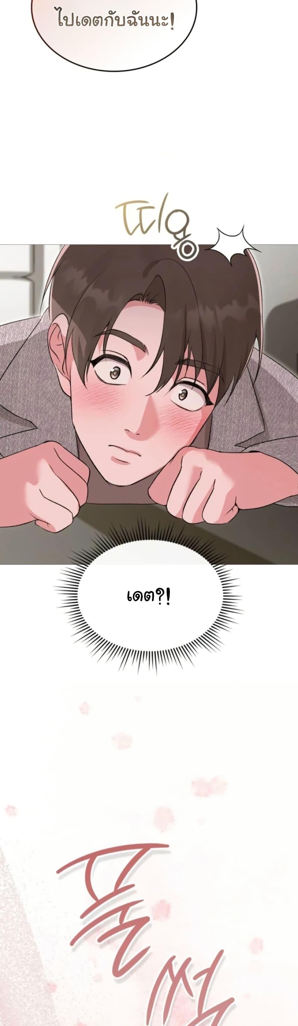 Doujin-Lc- อ่าน โดจิน มังฮวา เกาหลี ญี่ปุ่น จีน แปลไทย Change Days ตอนที่ 1 2 3 4 5 6 7 8 9 10 11 12 13 14 ฟรี ไม่มีโฆษณา อ่าน โดจิน Manhwa เกาหลี ญี่ปุ่น จีน เรามีครบ คัดมาให้เน้นๆ โดจิน 18+ รับประกันความฟินโดย  Doujin Lc